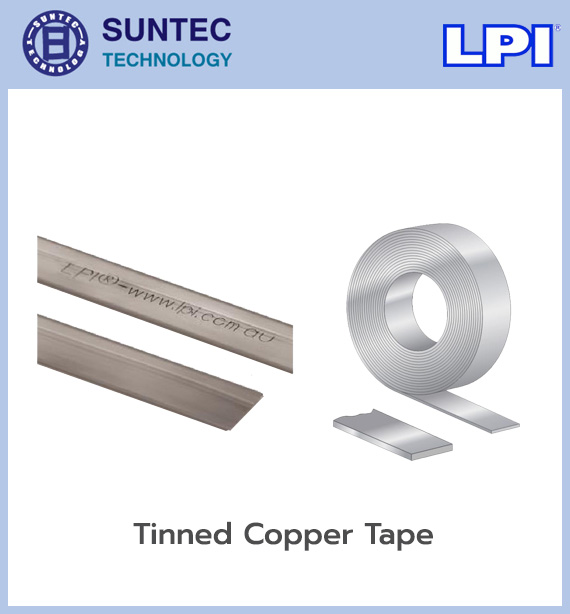 Copper Tape - LPI